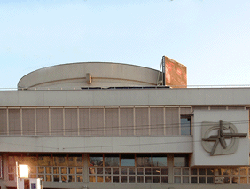 Kulturno-sportski centar Skenderija